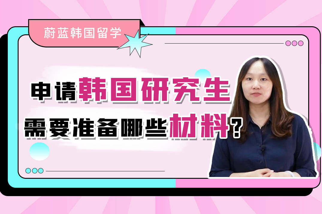 西華師大教學管理系統(tǒng)官網(wǎng)_2023東北師大研究生院官網(wǎng)_上海交大農(nóng)生院官網(wǎng)