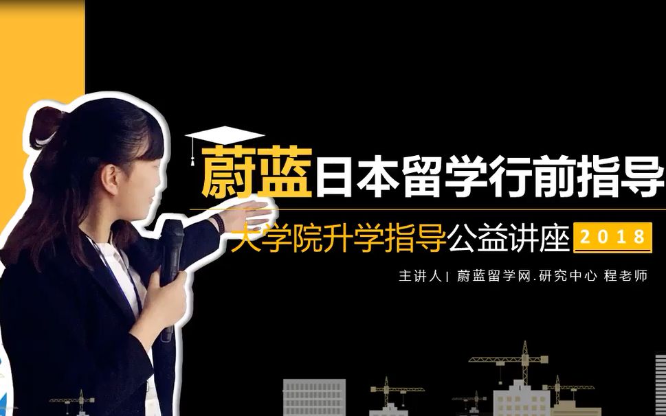 西華師大教學管理系統(tǒng)官網(wǎng)_2023東北師大研究生院官網(wǎng)_上海交大農(nóng)生院官網(wǎng)