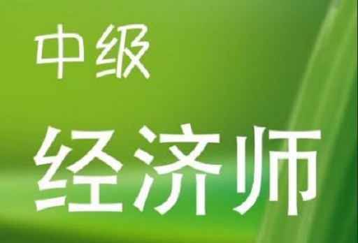 西安會計班一般多少錢_清華大學姚班和錢班_2023會計班一般多少錢