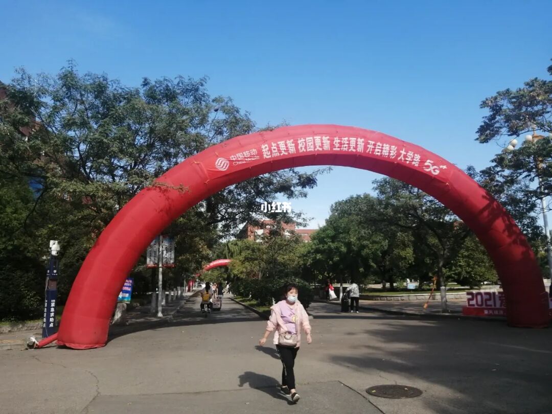 沈陽師范師大學幾本_沈陽師范大學專科_沈陽師范師大學研究生分數線