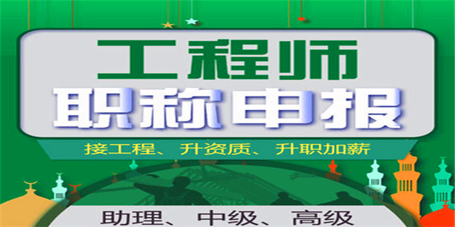 2024年是什么命年_2013年5月第28期企業文化師培訓 羅海容_2024年造價工程師培訓