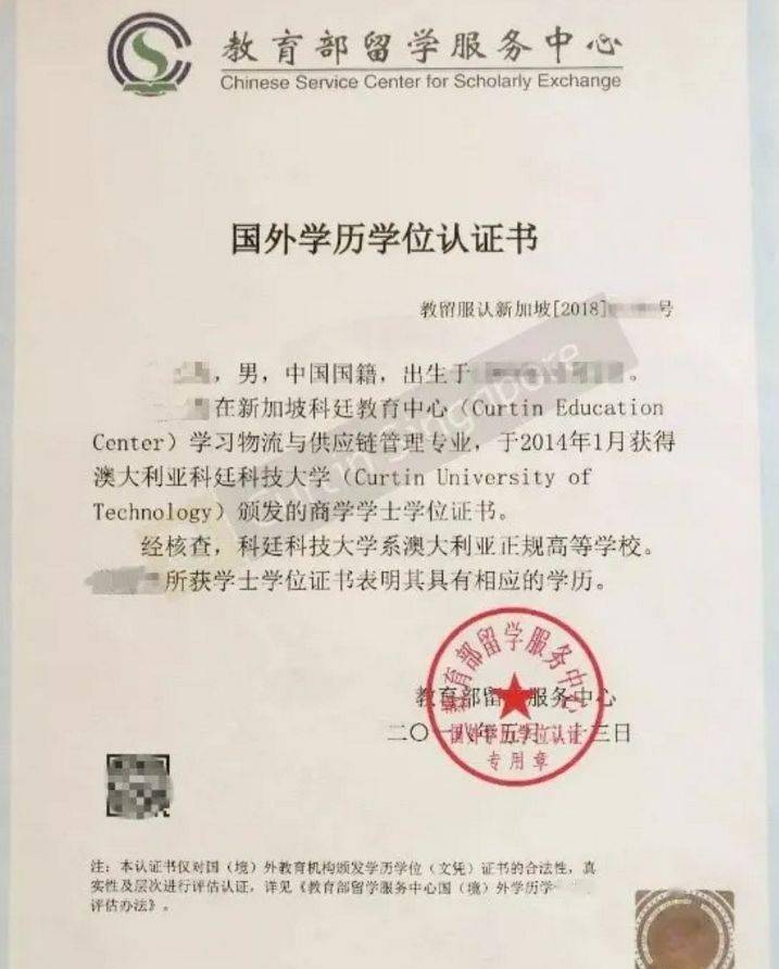 注冊舞弊審查師好考嗎_非會計專業(yè)考注冊會計師證有用嗎_怎么考注冊會計師