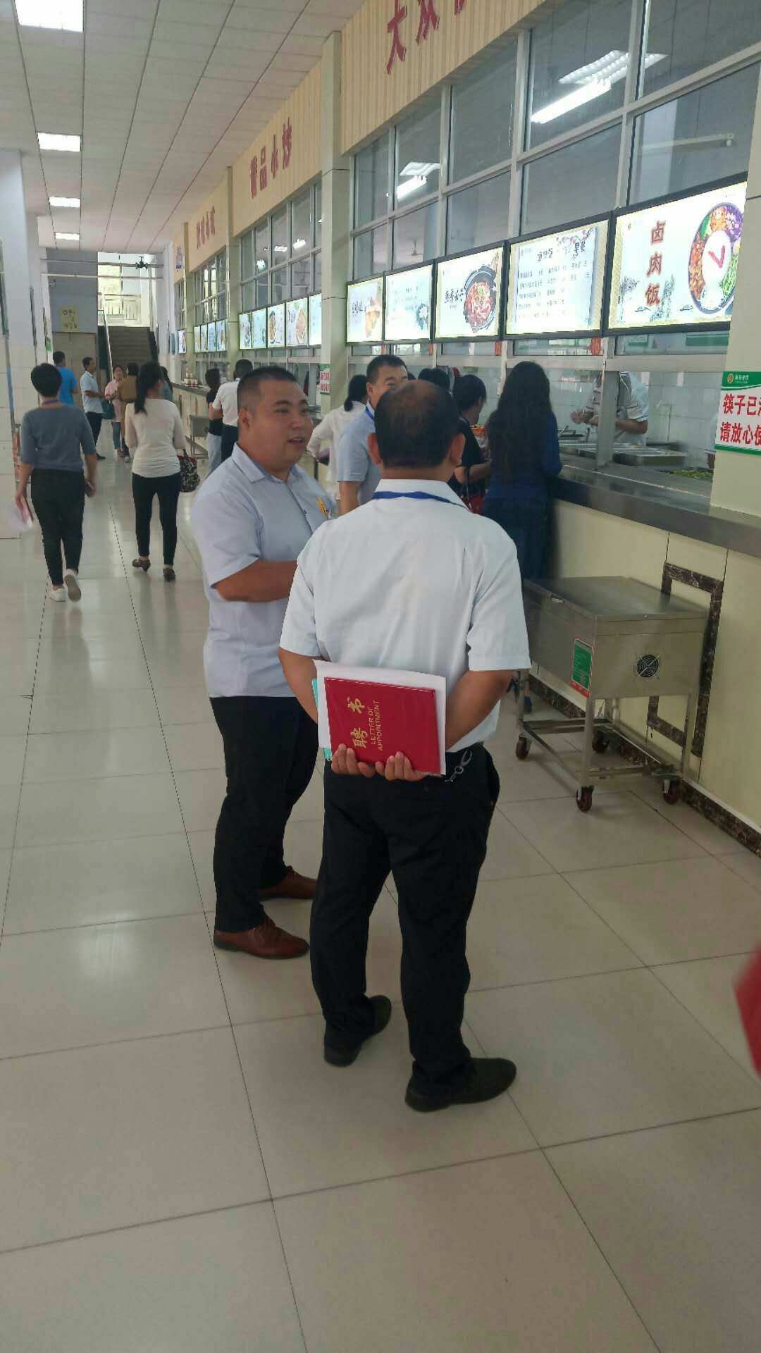 沈陽市信息工程學校_市政工公用工程包括_峨眉市814工程