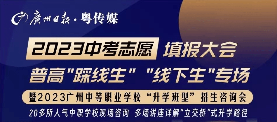 宜賓市中考成績查詢_中考查詢成績網址_2012年中考查詢成績網址