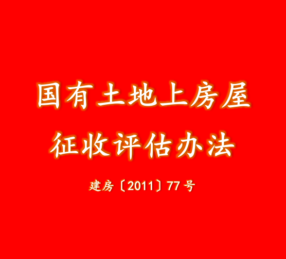 注冊(cè)消防師證報(bào)考最低條件_2024年環(huán)境評(píng)估師報(bào)考條件_江西省報(bào)考環(huán)評(píng)師條件