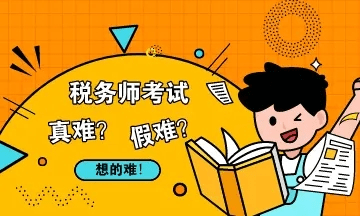 2024年經(jīng)濟(jì)師考試哪里報(bào)名_招標(biāo)師考試報(bào)名 考試時(shí)間 考試科目_北京2015年招標(biāo)師考試報(bào)名時(shí)間