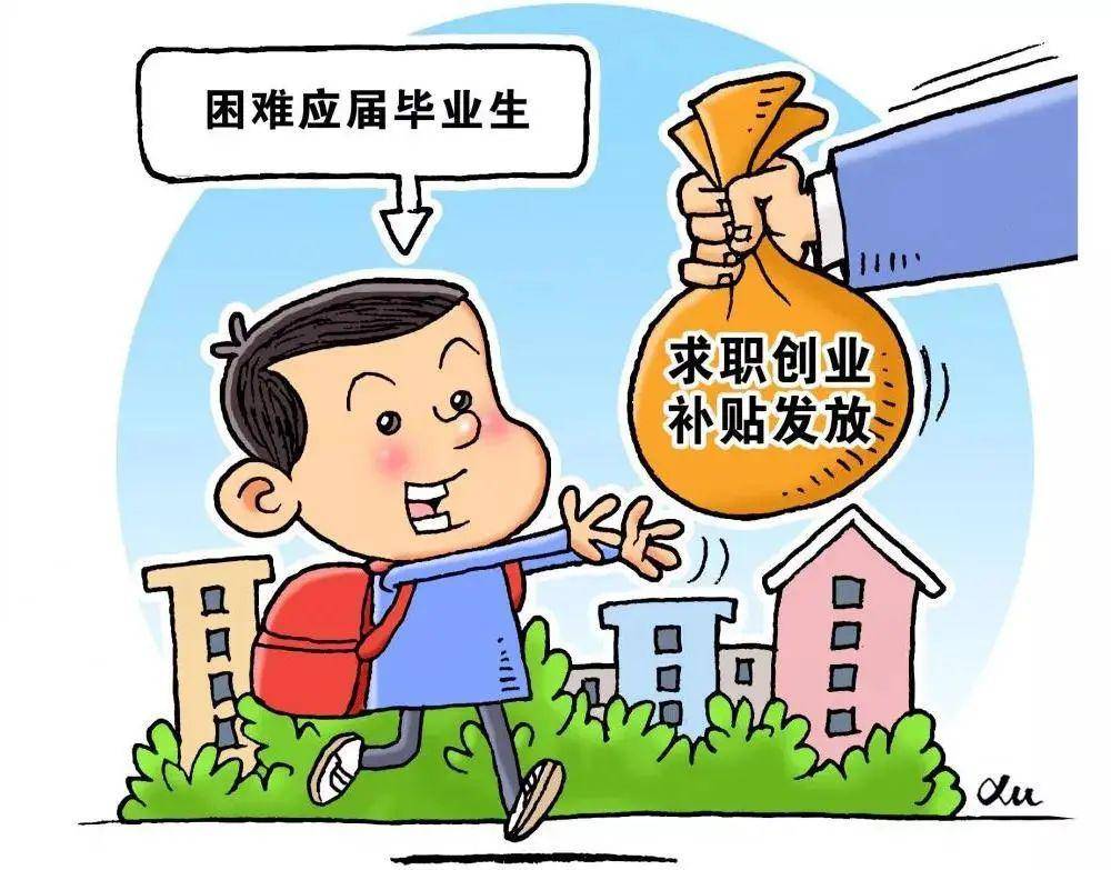 四川省注冊會計師_2016 四川注冊測繪師成績查詢_省證安全評價師注冊不起