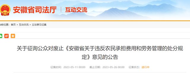 文昌北路房產估價_注冊房產估價師_湖南房產估價網