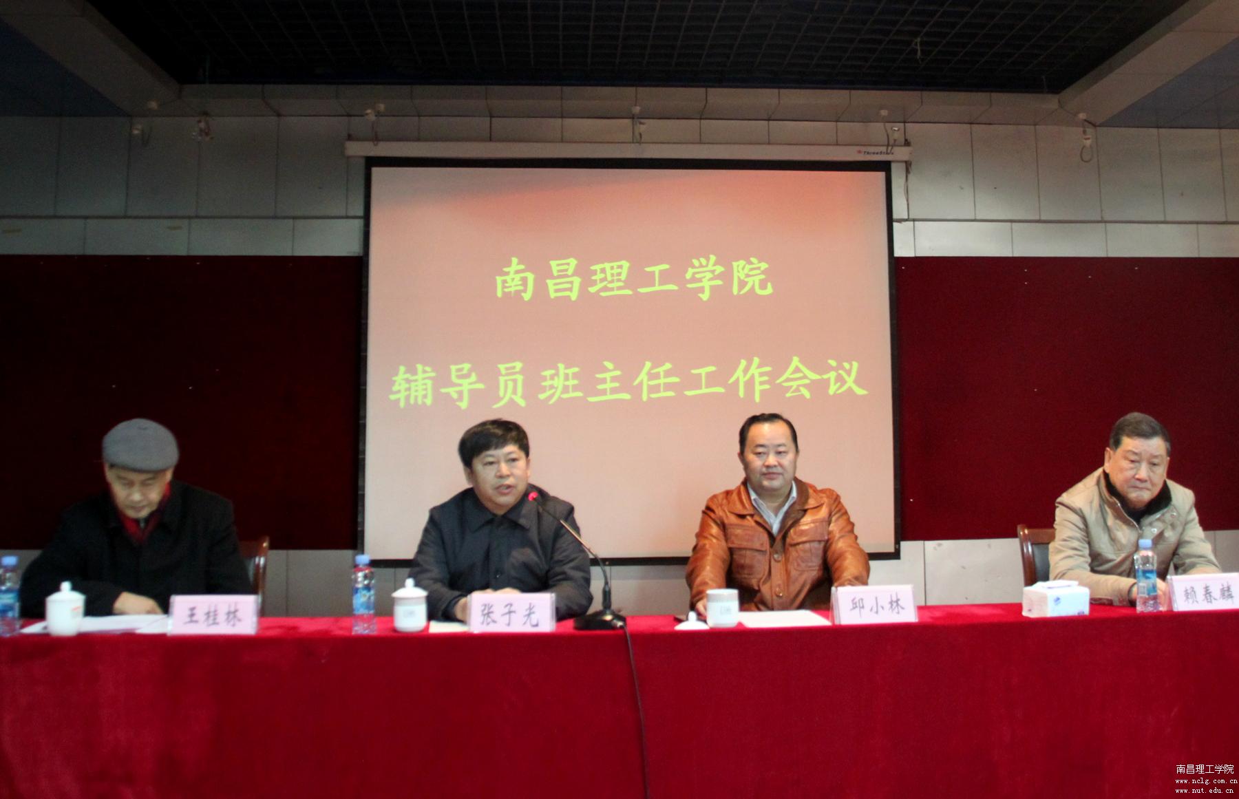 宜春德和大酒店地址_從4中到宜春三中地址_宜春學(xué)院地址