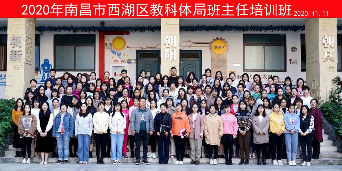 宜春德和大酒店地址_從4中到宜春三中地址_宜春學(xué)院地址