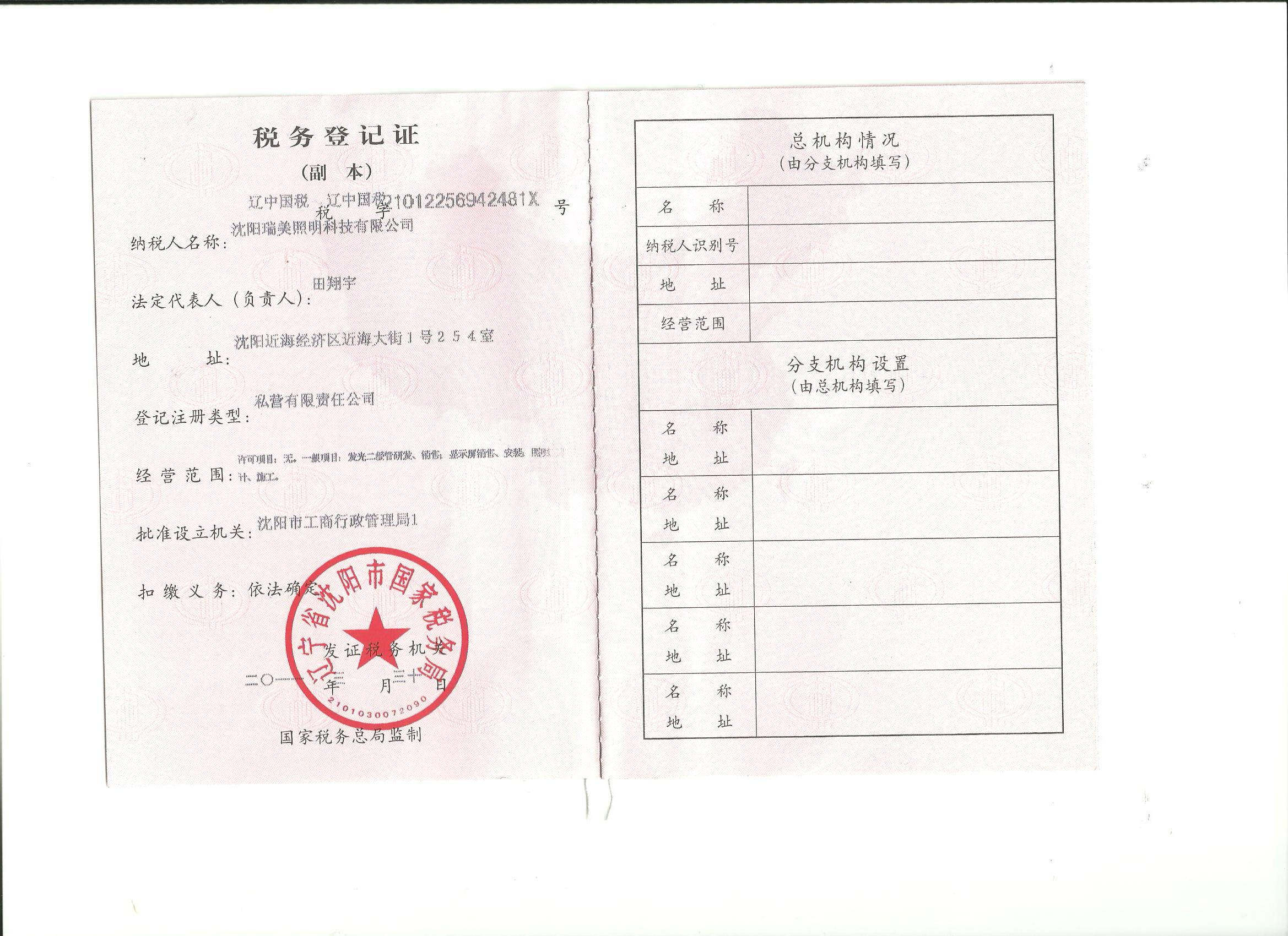 2023江西會(huì)計(jì)從業(yè)資格證報(bào)名_2016江西會(huì)計(jì)從業(yè)資格考試時(shí)間_江西會(huì)計(jì)從業(yè)資格考試時(shí)間2015
