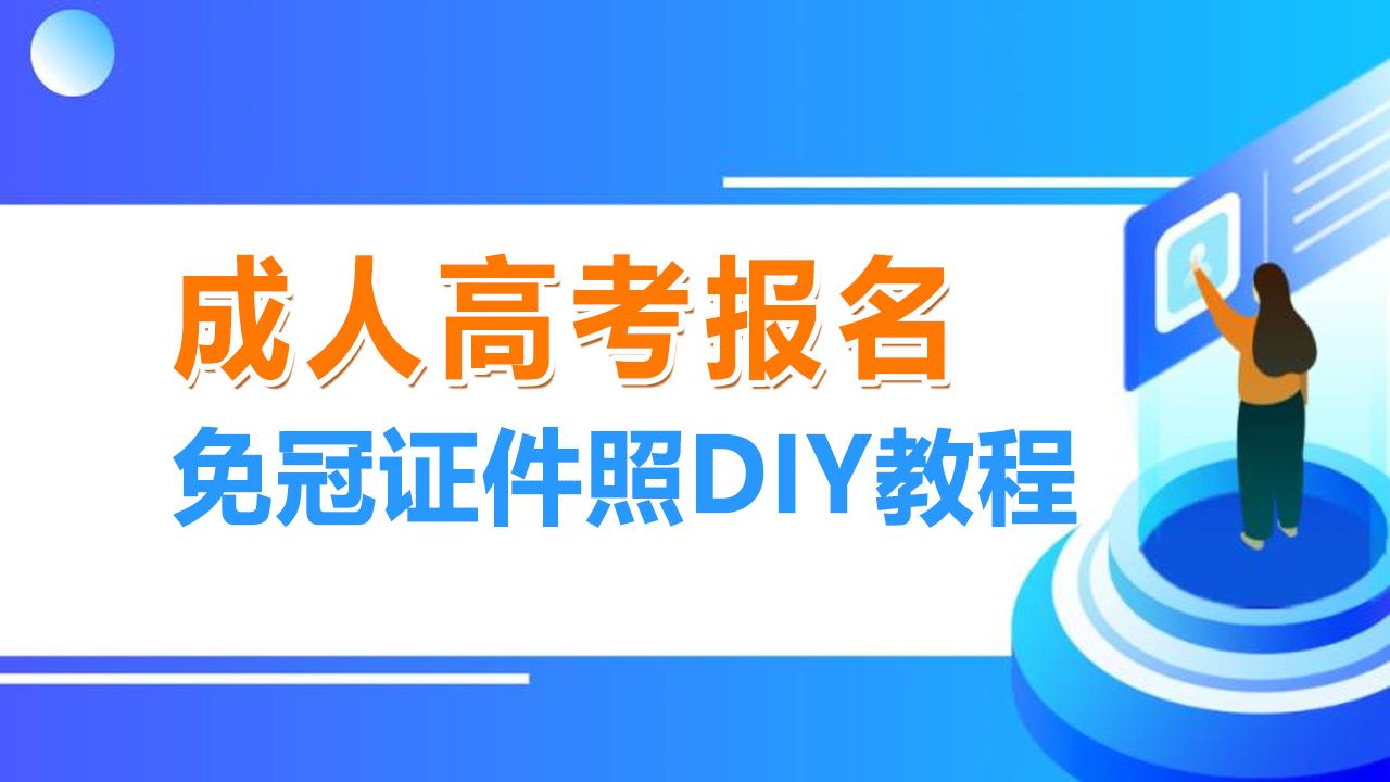 注冊(cè)工程師考試_注冊(cè)電氣師基礎(chǔ)考試_注冊(cè)內(nèi)審師考試科目