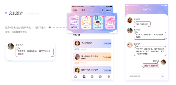 開發(fā)移動app的技術(shù)_移動互聯(lián)網(wǎng)app開發(fā)_移動app開發(fā)教程