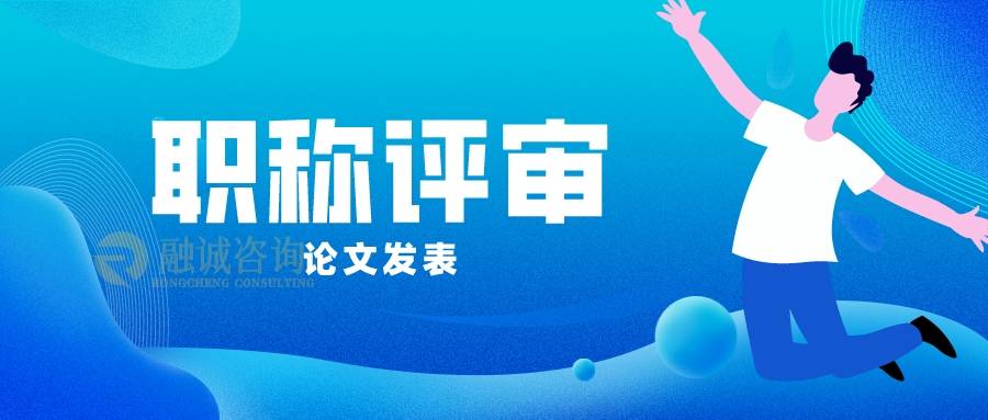 將來取消事業(yè)單位職稱_職稱外語考試取消_2023職稱英語考試取消了嗎