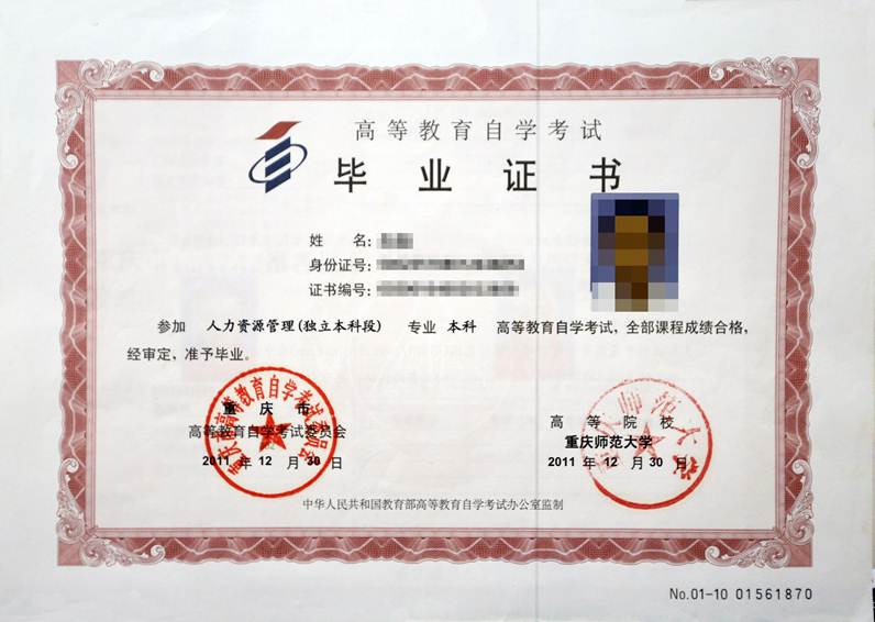 湖北教育考試_湖北特檢院官網_2023湖北省教育考試院網