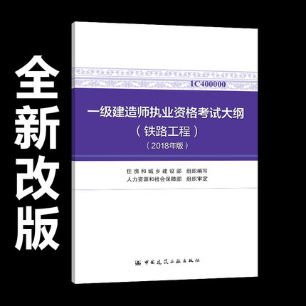 全國注冊稅務(wù)籌劃師_2024年全國注冊建筑師_全國十大注冊消防師培訓(xùn)機(jī)構(gòu)
