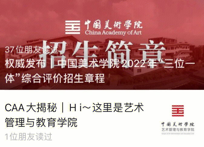 r9 285跑分_藝考生高考285分狂喜_藝考舞蹈生容易被潛規則嗎