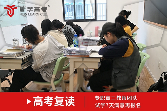 廣州成人高考學校排名_廣州博雅 復讀 學校_廣州復讀學校排名