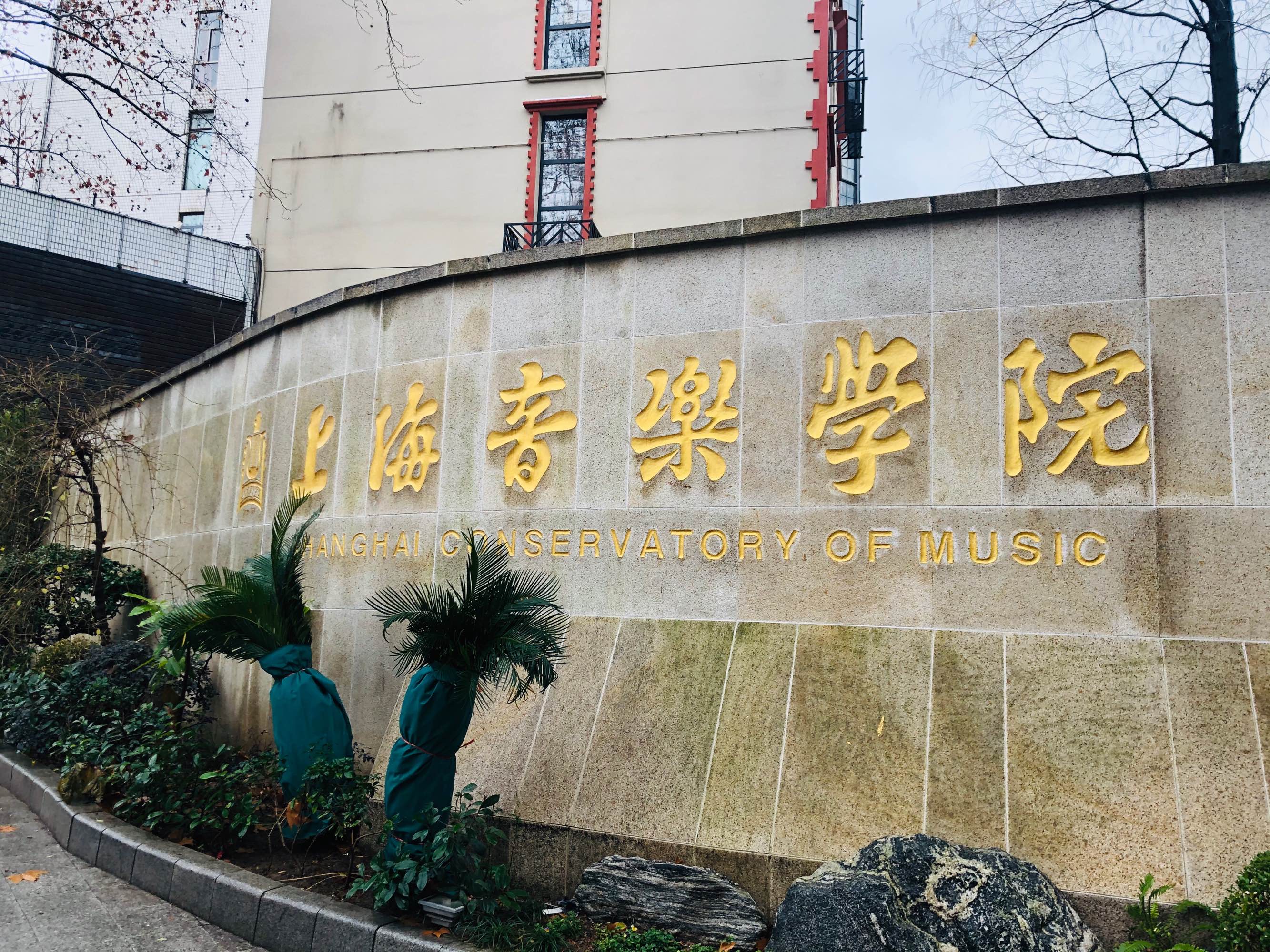sitewww.fhgy.cn 藝考班培訓_藝考文化課培訓班費用_學而思班課費用