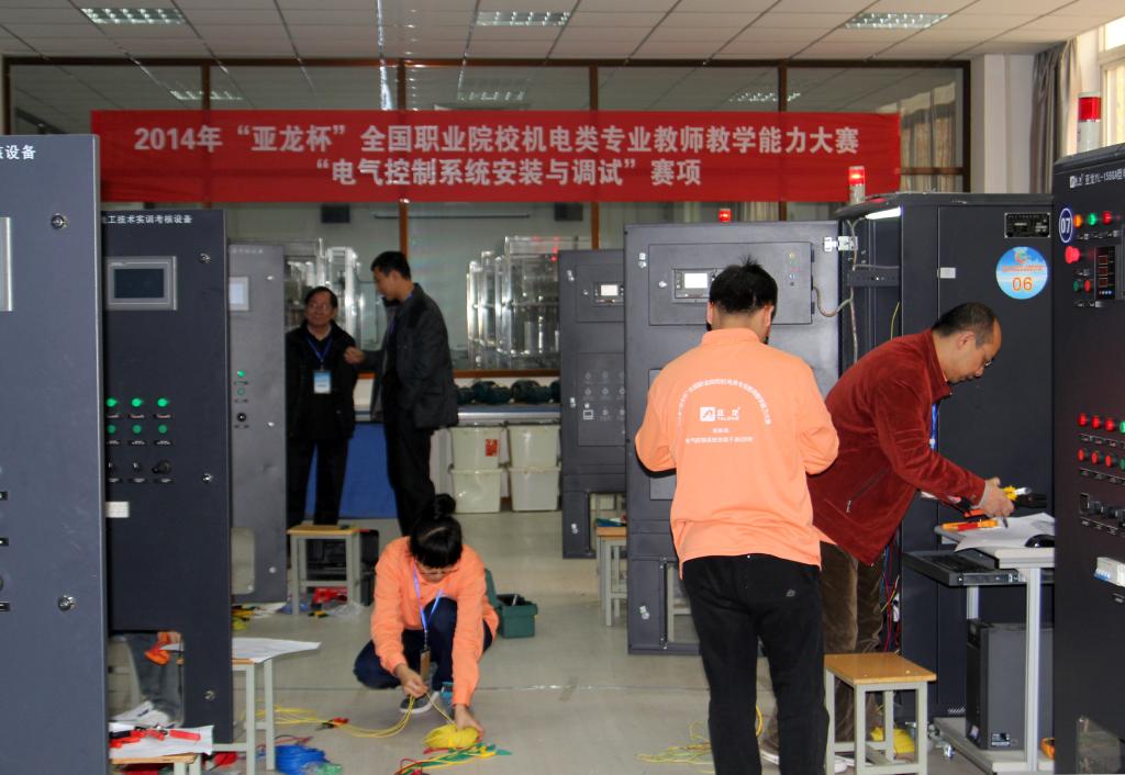 廣州建筑職業工程職業學校_廣州信息工程職業學校_廣州工程職業技術學院財務標準