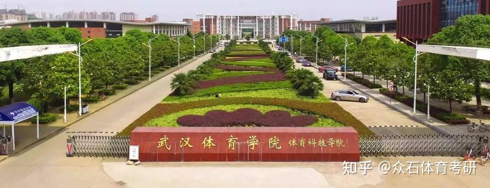 武漢工程大學的宿舍條件_武漢紡織大學外經貿學院宿舍_2023武漢設計工程學院宿舍