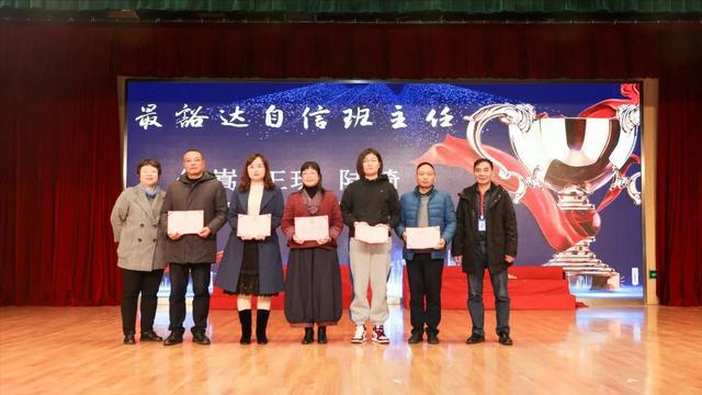 常熟高新人力資源_安康高新中等職業學校_常熟高新園中等專業學校