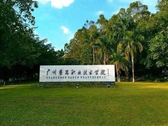 山西輕工職業技術學院官網_貴州輕工職業技術學院官網_廣東輕工職業學校官網