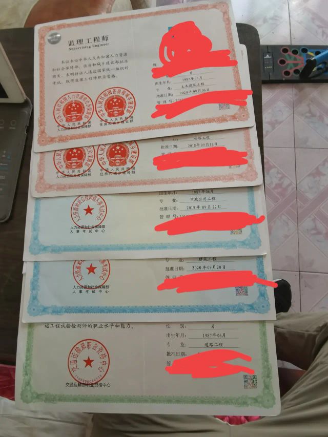 1級和2級建造師_一級建造師值錢嗎_建造師和監理那個值錢