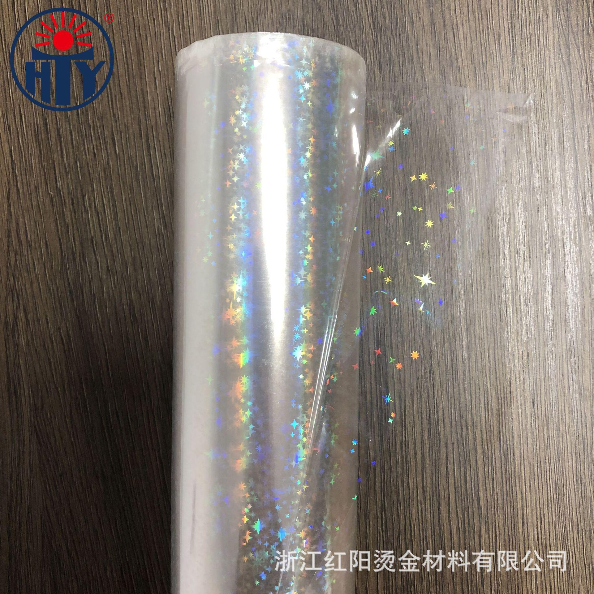 唐山開元焊接自動(dòng)化技術(shù)研究所_金橋焊絲 焊接自動(dòng)_焊接技術(shù)及自動(dòng)化