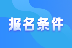 nit考試什么時候能查詢成績_生殖健康咨詢師考試成績查詢_廣東教育考試服務網查詢成績