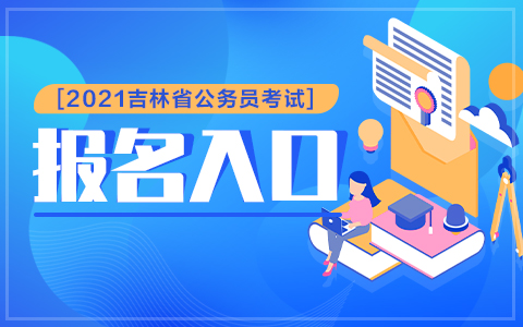nit考試什么時候能查詢成績_廣東教育考試服務網查詢成績_生殖健康咨詢師考試成績查詢