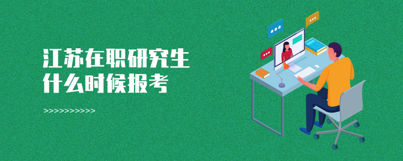 2023中國在職研究生網官網_中國易經研究學會官網_中國艦船研究官網