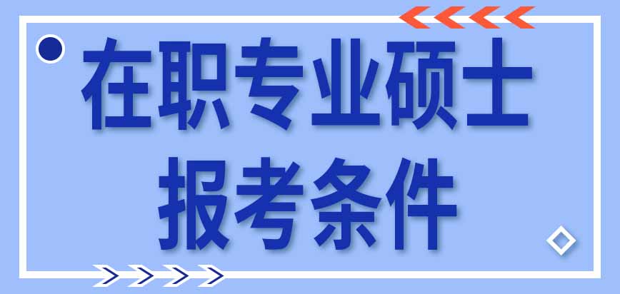 中國艦船研究官網_2023中國在職研究生網官網_中國易經研究學會官網