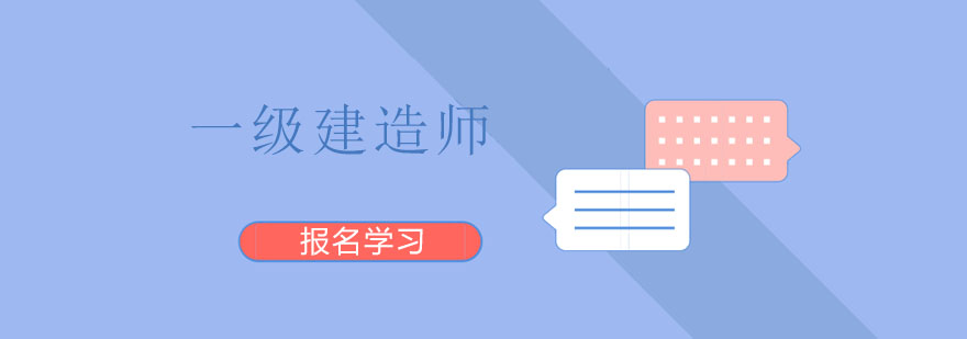 2024年是什么年啊_2024年一2028年閏幾月_2024年武漢一建培訓班