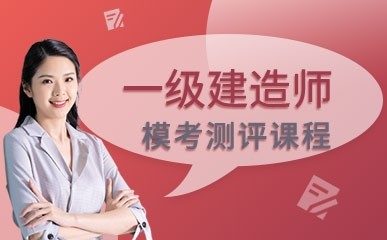 2024年一2028年閏幾月_2024年武漢一建培訓班_2024年是什么年啊