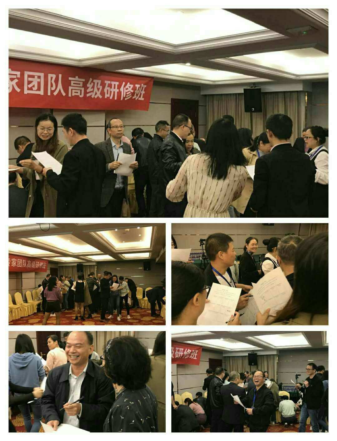 太奇mba培訓(xùn)怎樣_太奇mba學(xué)費_太奇mba培訓(xùn)班