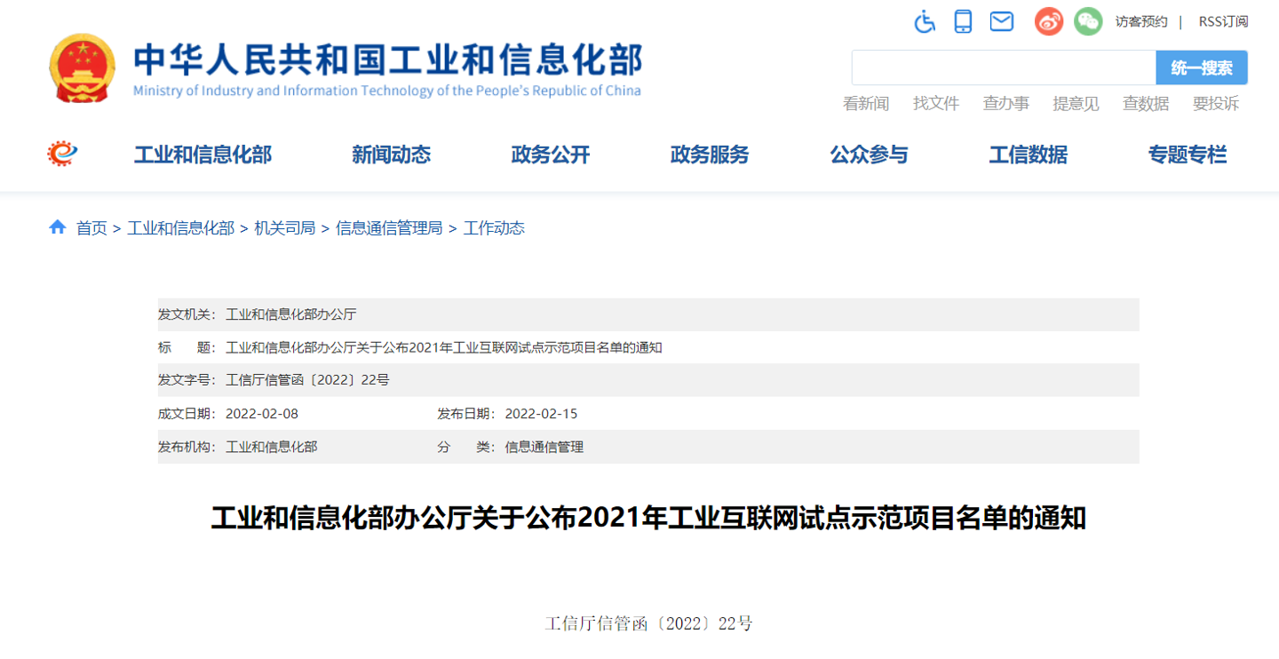 2024年是什么年閏年嗎_2024年人力資源證書考試_人力資源管理需要考什么證書