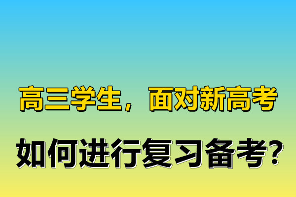 會計學校培訓_會計學校培訓西安_太原會計培訓學校