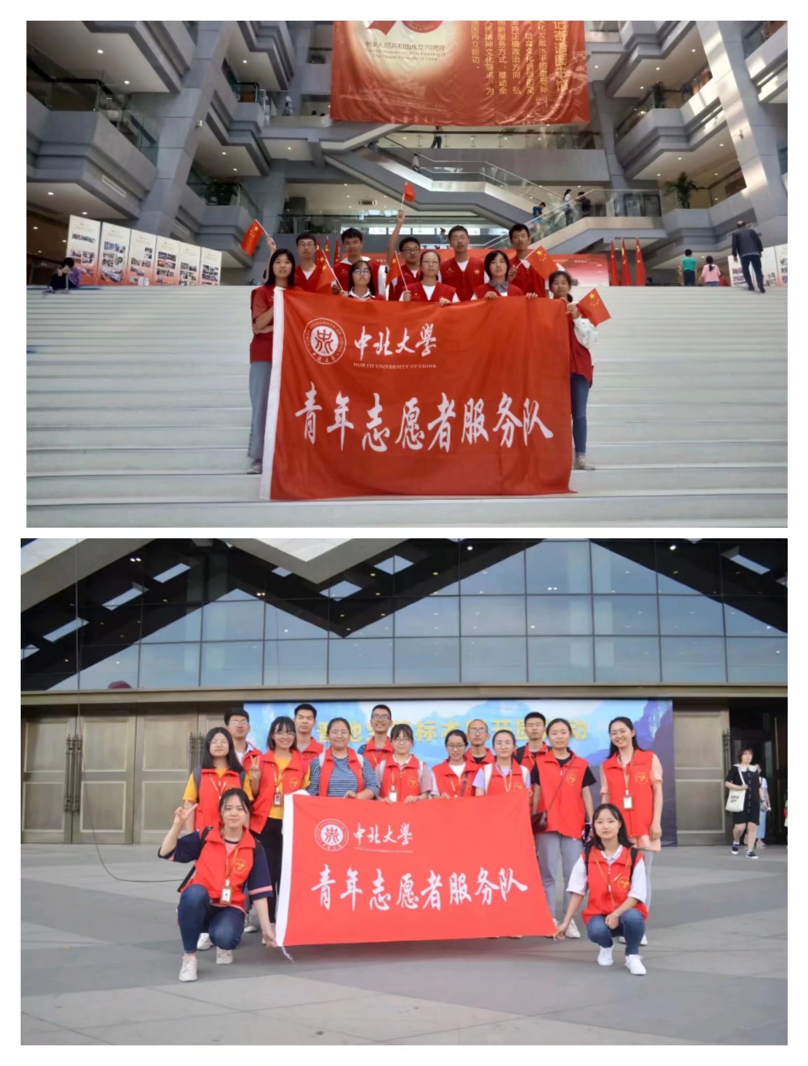 山東理工大學網上服務_山東理工職業學院和山東理工大學_理工青年網上信息