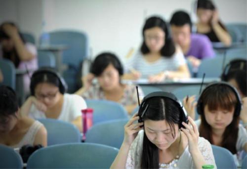小學三年級英語上冊考試試卷_張家港2013中考網上閱卷適應性考試試卷 英語_2023英語四級考試試卷