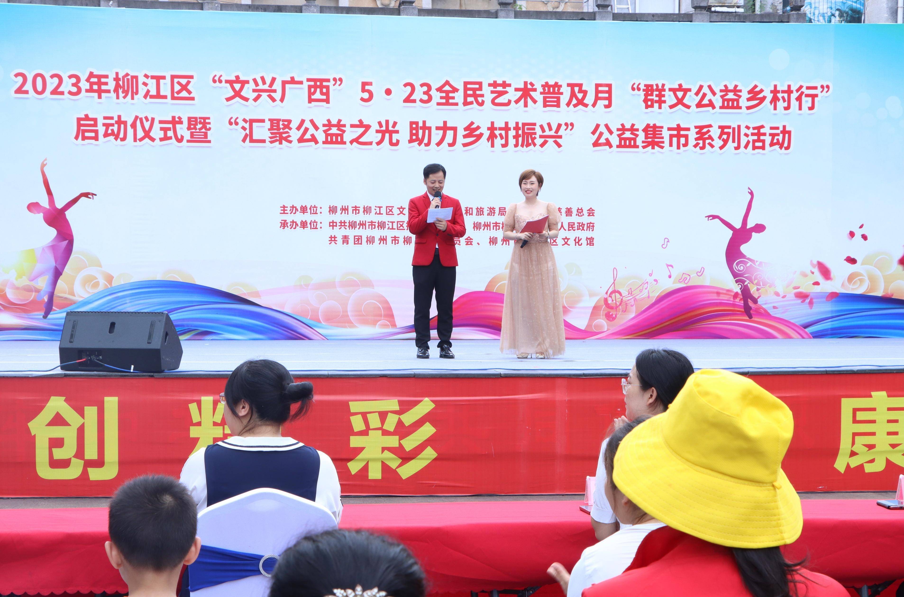 惠州培訓學校_西餐培訓前十學校全國西餐學校排名_惠州培訓英語的學校好