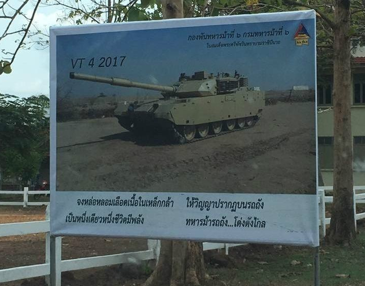 疫情泰國禁止中國人入境_泰國突發非洲馬瘟疫情_疫情下的泰國