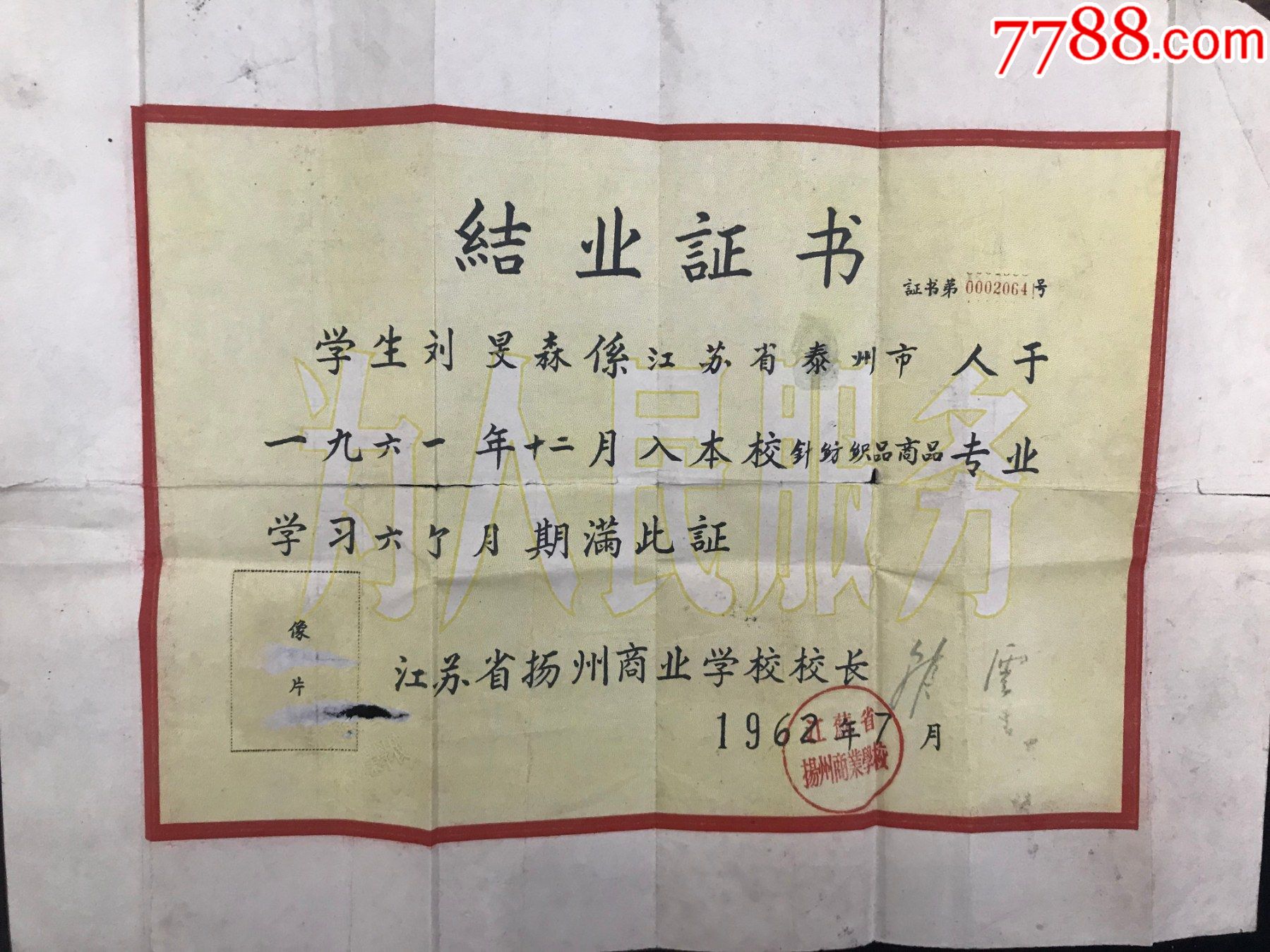 南京 金肯職業技術學院 江寧_南京江寧高等職業技術學校_南京江寧高等職業學校地址