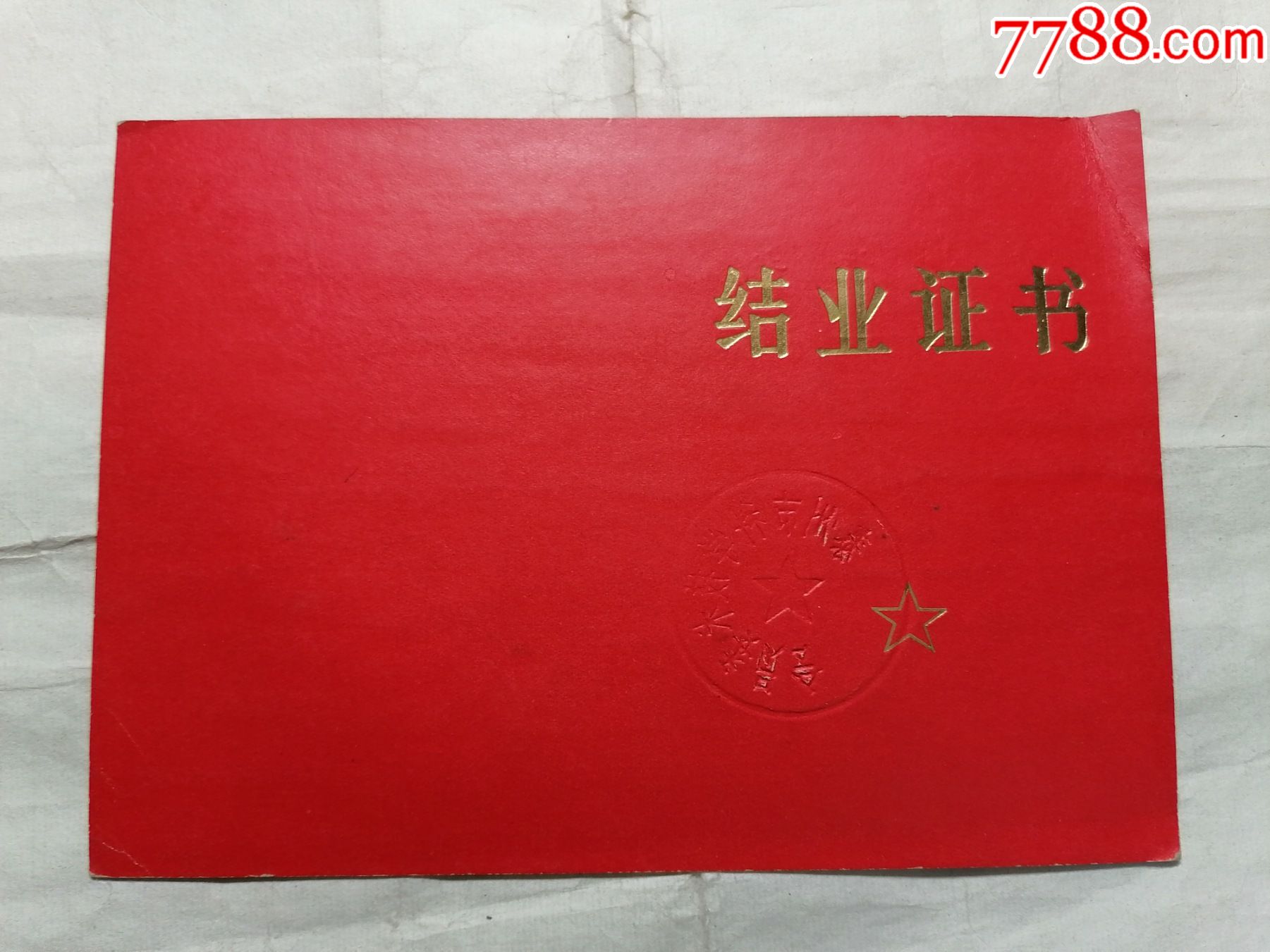 南京江寧高等職業技術學校_南京 金肯職業技術學院 江寧_南京江寧高等職業學校地址