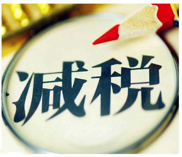 2023房產稅會計分錄_計提繳納增值稅稅分錄_稅控盤抵扣增值稅分錄