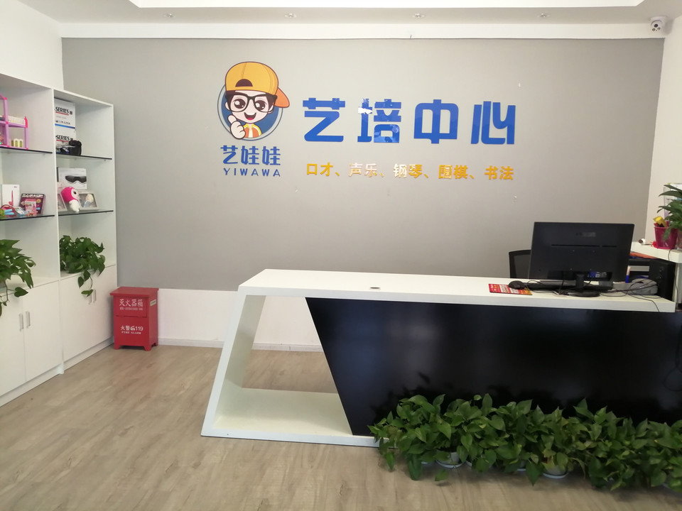 長沙高考藝術培訓_天籟美術藝術高考培訓_藝術高考培訓價格