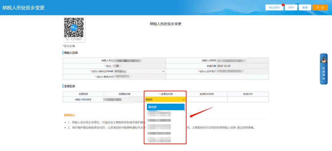 浙江省財(cái)政廳會(huì)計(jì)報(bào)名網(wǎng)_2023會(huì)計(jì)行業(yè)管理網(wǎng)報(bào)名_會(huì)計(jì)繼續(xù)教育報(bào)名網(wǎng)