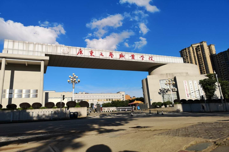 黑龍江東方學院怎么樣_大連東方外國語學院留學學院_黑龍江東方學院地址