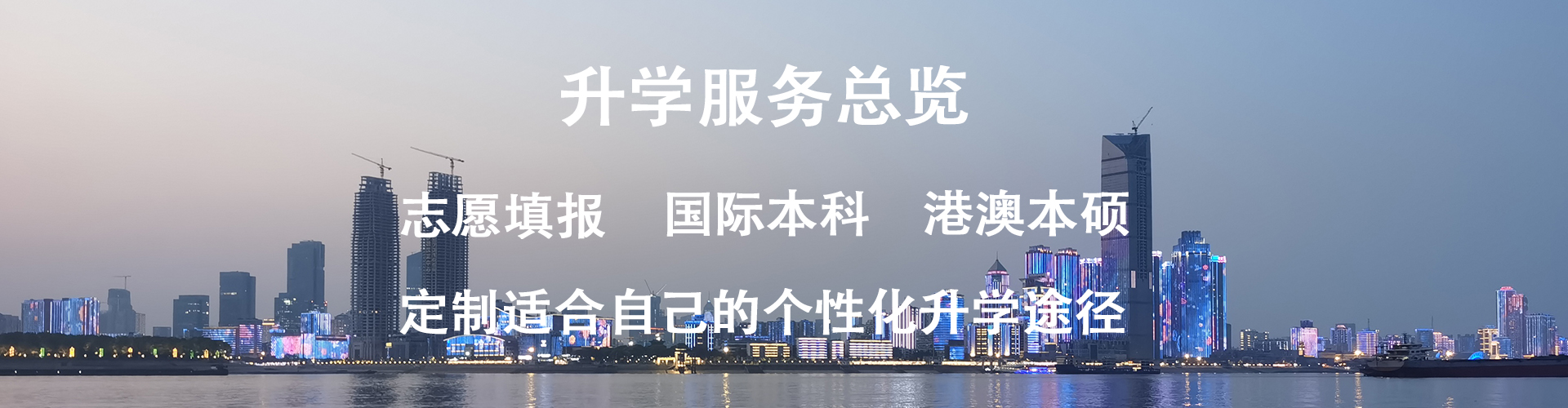 云南城市建設(shè)職業(yè)學(xué)院官網(wǎng)_廣西建設(shè)學(xué)院官網(wǎng)_陜西建設(shè)技師學(xué)院官網(wǎng)