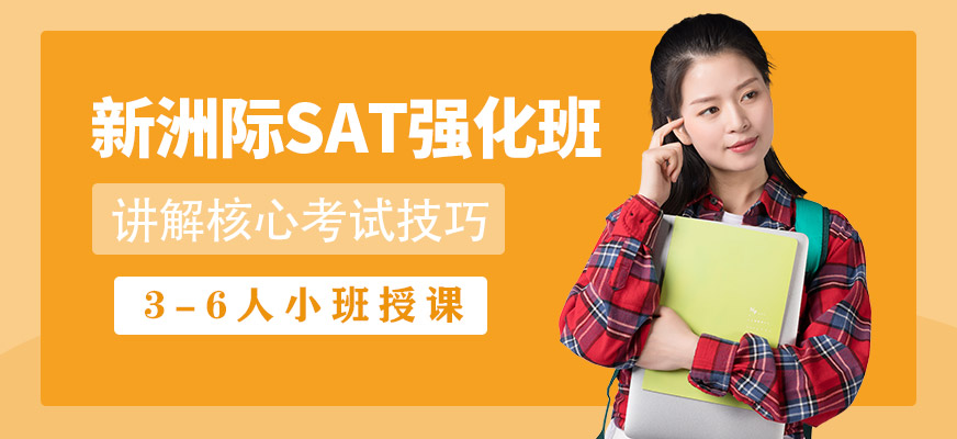 太原哪里有培訓美容美體的機構_太原英語機構_太原英語培訓機構